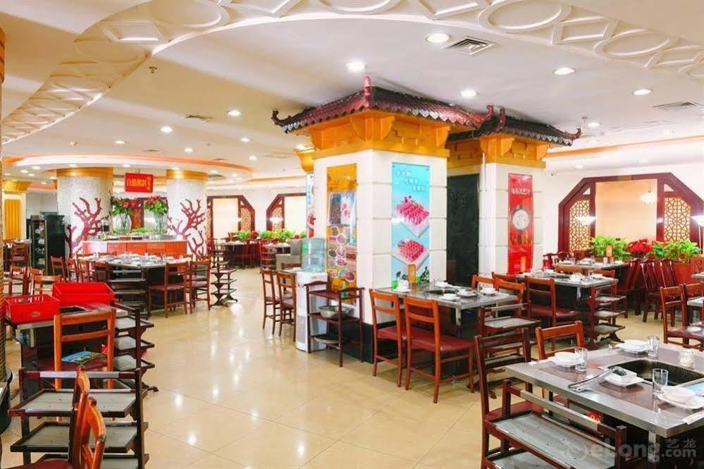 Hotel Crown Wuhan Exterior foto