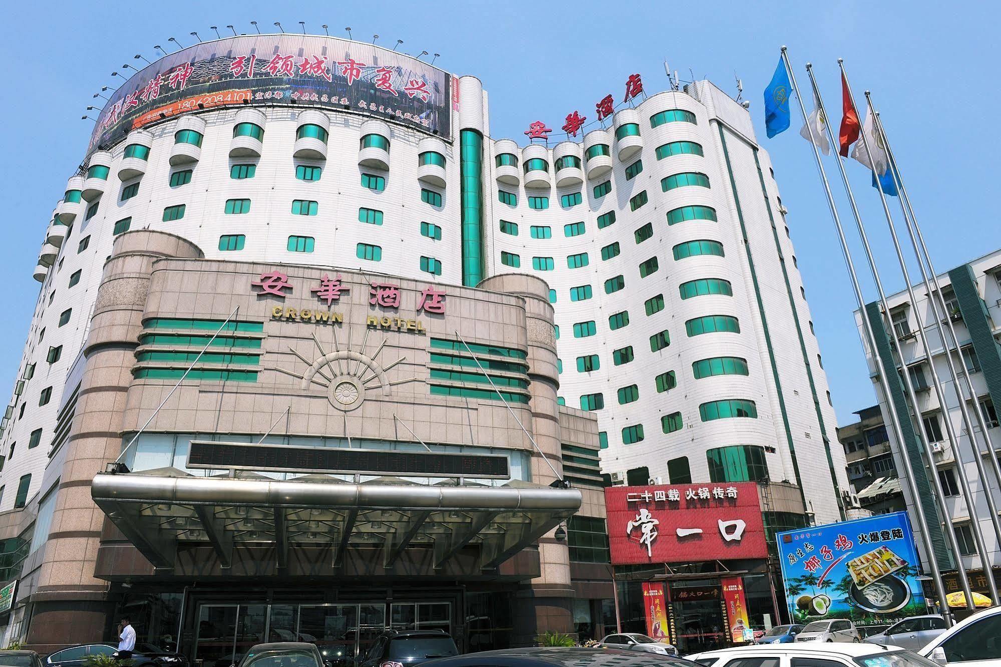 Hotel Crown Wuhan Exterior foto